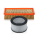 Filtru de aer