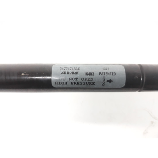 Amortizor telescop portbagaj haion CHRYSLER PT Cruiser 04724743AD