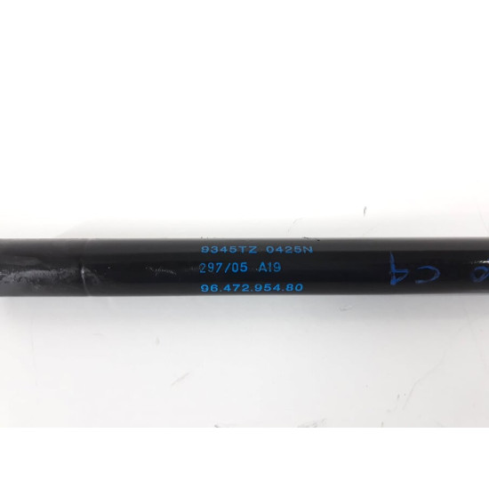 Amortizor telescop portbagaj haion CITROEN C4 9647295480