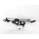 Ansamblu stergator cu motoas OPEL Adam - Opel Corsa E/D 2014 367546129