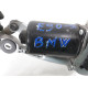 Ansamblu stergator cu motoras BMW 3 V (E90-E91) [ 2004 - 2012 ] 7161711 OEM 697826301