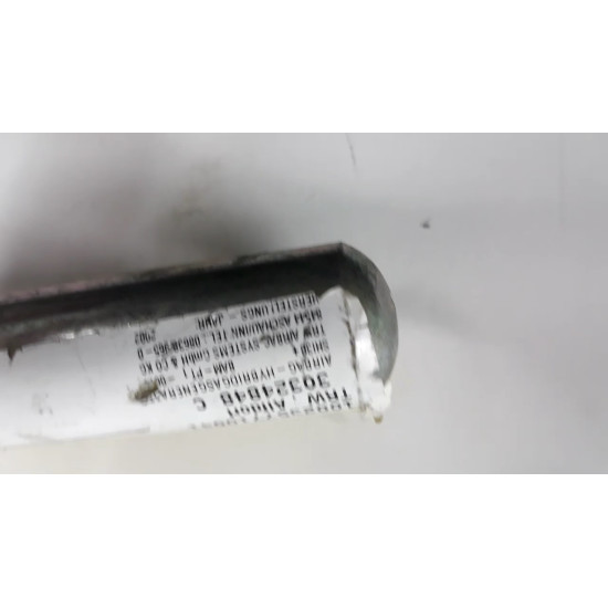Airbag cortina stanga Mercedes C-Class W203  2002-2008 SH MERCEDES a2098600105