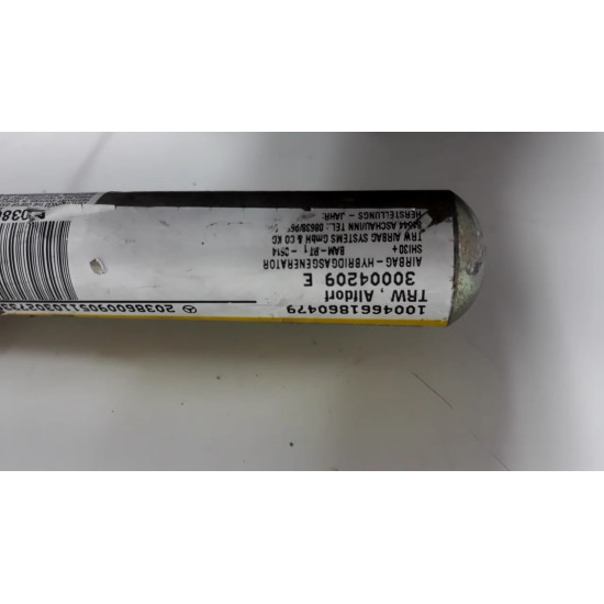 Airbag cortina stanga Mercedes C-Class W203 2000-20006 SH MERCEDES a2038600905