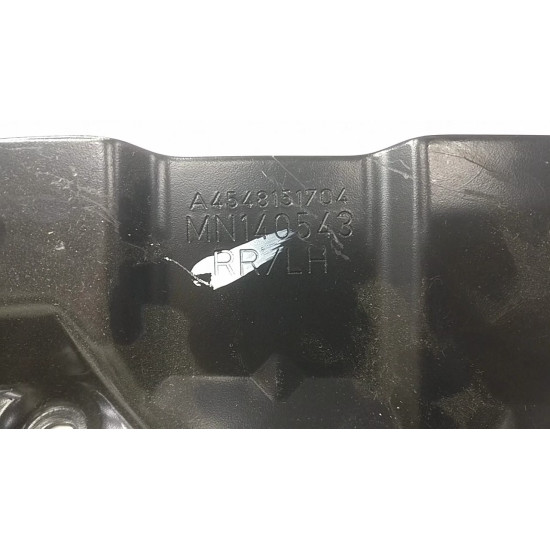 Airbag cortina stanga Smart Forfour 2004 SH a4548151704