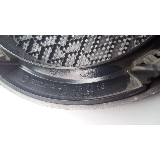 protectie Boxe auto Smart Forfour 2004 SH a4547280056