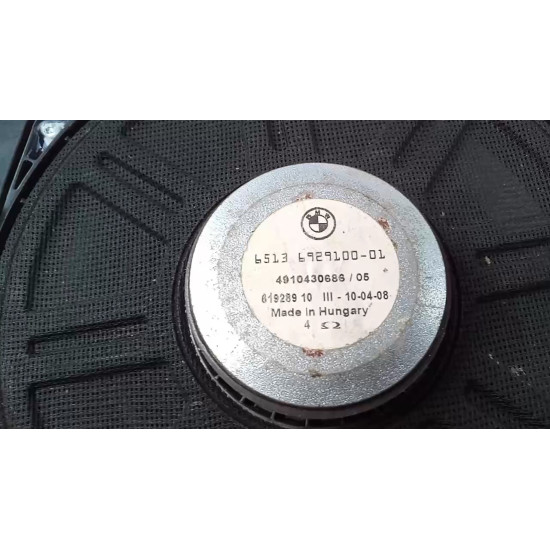Difuzor dreapta /stanga BMW E61 525i 04-07 SH 6513692910001