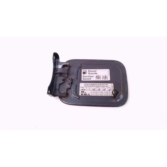 Capac rezerevor Seat Ibiza 2 6k 93-02 SH 6k6809905a