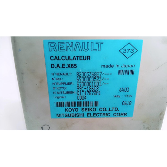 Calculator Directie Renault Clio 2 1998-2008 Box (SB0/1/2_)  SH 8200336827