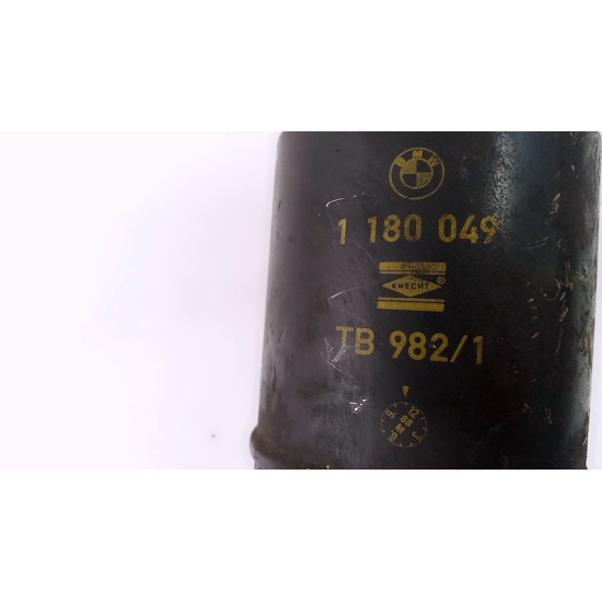 REZERVOR AER BMW 5 III Touring (E34) [ 1991 - 1997 ] OEM 1180049