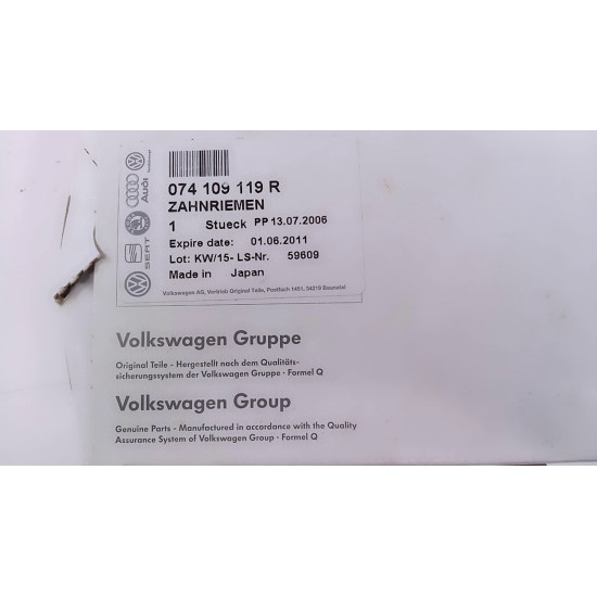 Curea distributie VOLKSWAGEN TRANSPORTER IV Bus (70XB, 70XC, 7DB, 7DW, 7DK) [ 1990, VOLVO V70 I (LV, 875, 876) [ 1995 - 2000 ], AUDI A6 Saloon (4A, C4) [ 1994 - 1997 ], AUDI 100 III (44, 44Q, C3) [ 1982 - 1991 ] VAG OEM 074109119R