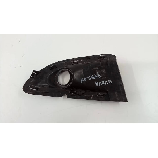 Grila proiector Lancia Ypsilon 4, 735486090sx