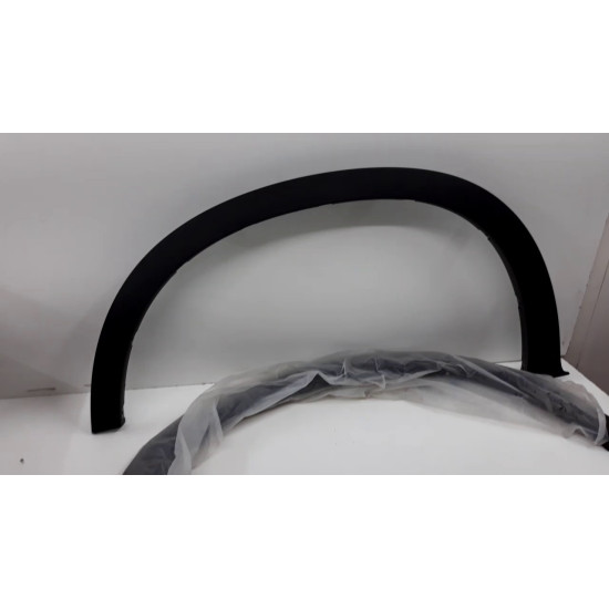 Bandouri BMW X5 E70 Nou - 51777158428
