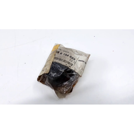 Bucsa bara stabilizatoare Mini Cooper R56/57 Nou BMW 6754823