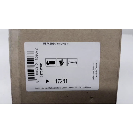 Oglinda retrovizoare dreapta Mercedes Vito W639 Nou MERCEDES 337017281