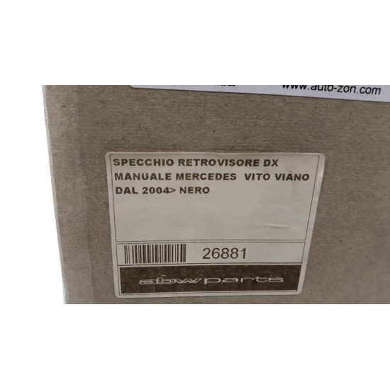 Oglinda retrovizoare dreapta Mercedes Vito W639 Nou MERCEDES 337017281