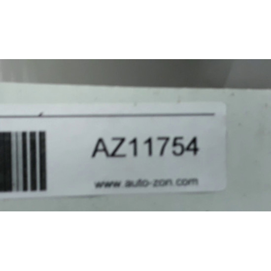 Motor defect pentru piese Iveco Daily HPI  3.0 SH 