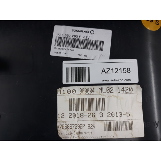 Ornament stalp Volkswagen Transporter T6 SH 7E5867292P  82V