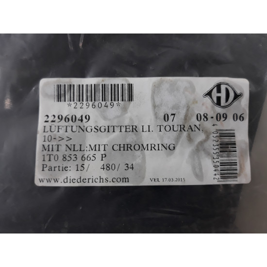 Grila bara fata stanga Volkswagen Touran I Nou 1T0853665P