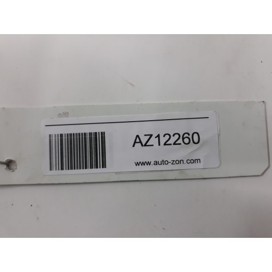 Galerie admisie Volkswagen Sharan SH 037133205