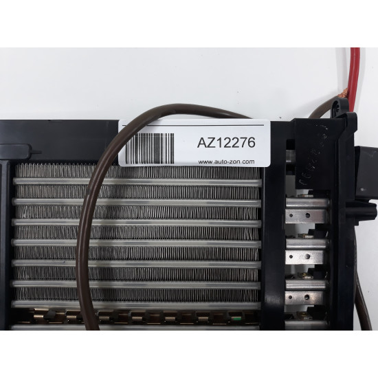 Rezistenta aeroterma Mercedes E-Class W211 SH BEHR A2118300961