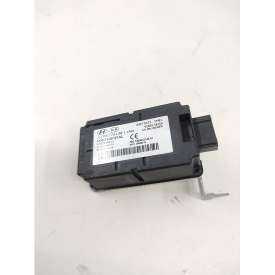 Modul Inchidere centralizata Kida IX20 A2C8738140001