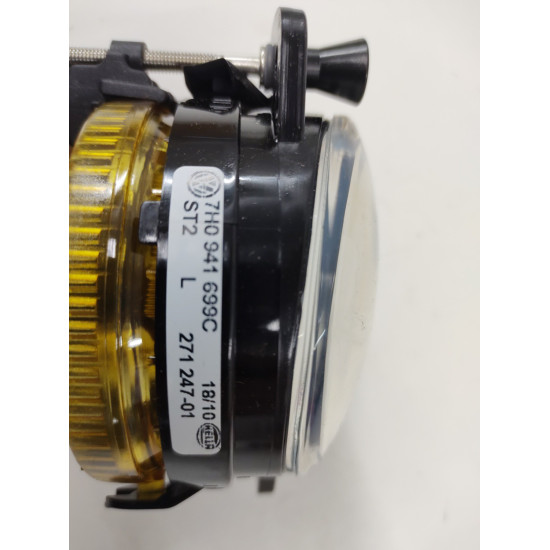 Proiectoare auto SX VW CRAFTER 30-50 Box (2E_) [ 2006 - 2016 ] SKODA FABIA II (542) [ 2006 - 2014 ] VW TRANSPORTER V Box (7HA, 7HH, 7EA, 7EH) [ 2003 - > ] 7H0941699C