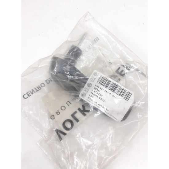 Maner deschidere capota VW POLO (6N2) [ 1999 - 2001 ]