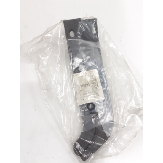Scut protectie 4B0853887 AUDI A6 II (4B2, 4B4, C5) [ 1997 - 2005 ] 4b0853887