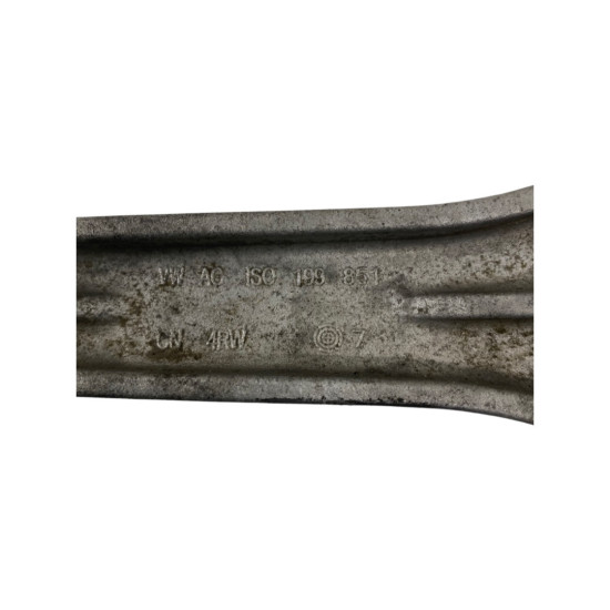 Suport motor VW UP (121, 122, BL1, BL2) [ 2011 - > ] OEM 1S0199851