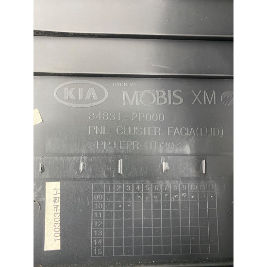 Ornament ceasuri de bord KIA SORENTO II (XM) [ 2009 - > ] OEM 84831-2P000