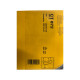 Curea distributie SEAT TOLEDO II (1M2) [ 1998 - 2006 ], SEAT IBIZA II (6K1) [ 1993 - 2002 ], VW GOLF III (1H1) [ 1991 - 1998 ] Contitech CT872
