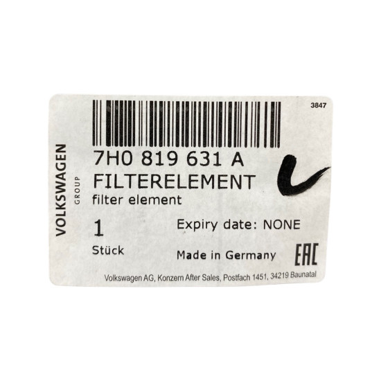 Filtru aer AUDI Q7 (4LB) [ 2006 - 2016 ] OEM 7H0819631A