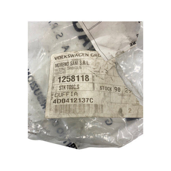 Chit protectie praf, amortizor  SEAT EXEO (3R2) [ 2008 - > ] VAG OEM 4D0412137C