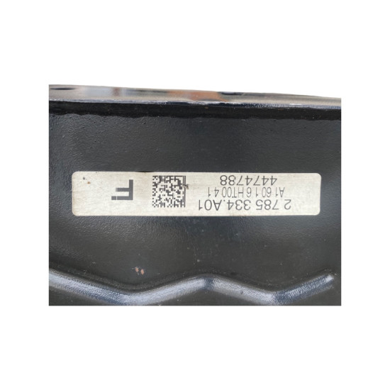 Punte spate BMW 4 Coupe (F32, F82) [ 2013 - > ], BMW 3 VI Touring (F31) [ 2011 - > ], BMW 3 VI (F30, F80) [ 2011 - 2018 ] OEM 2785334