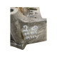 Suport planetara CITROËN XSARA PICASSO (N68) [ 1999 - > ], PEUGEOT 407 (6D_) [ 2004 - > ] OEM 9637792580