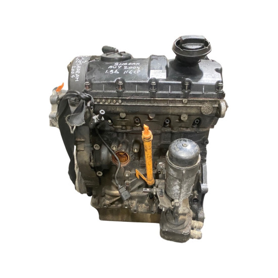Motor 1.9 TDI AUY FORD GALAXY (WGR) [ 1995 - 2006 ], VOLKSWAGEN SHARAN (7M8, 7M9, 7M6) [ 1995 - 2010 ], SEAT ALHAMBRA (7V8, 7V9) [ 1996 - 2010 ]