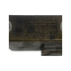 Suport motor BMW 525 2.5 TDS (E39) [ 1995 - 2003 ] OEM 2246191