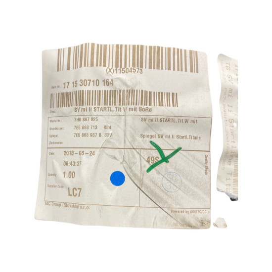Fata portiera stanga spate VOLKSWAGEN TRANSPORTER VI Bus (SGB, SGG, SGJ) [ 2015 - > ], VOLKSWAGEN TRANSPORTER VI Box (SGA, SGH) [ 2015 - > ] OEM 7H0867025