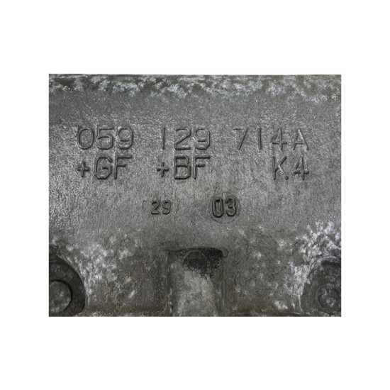 Galerie admisie AUDI A6 2.5 TDI V6 AFB (4B2, 4B4, C5) [ 1997 - 2005 ] OEM 059129714A