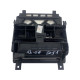 Scrumiera AUDI A3 II (8P1) [ 2003 - 2013 ] OEM 8P0857951