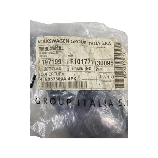 Ornament oglinda AUDI A6 III Allroad (4FH, C6) [ 2006 - 2011 ] OEM 4Z7858524