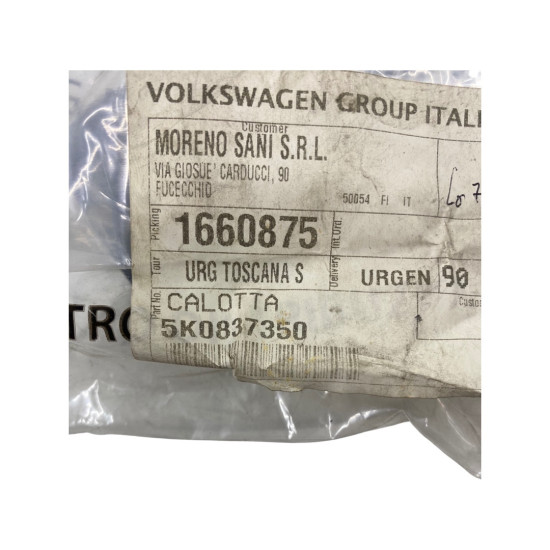 Capac broasca usa SEAT IBIZA V (6J5, 6P1) [ 2008 - > ] OEM 5K0837350