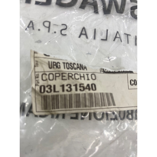 Capac supapa EGR SKODA OCTAVIA II Combi 2.0 TDI (1Z5) [ 2004 - 2013 ] OEM 03L131540