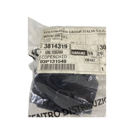 Capac supapa EGR AUDI A3 II (8P1) [ 2003 - 2013 ] OEM  03P131540
