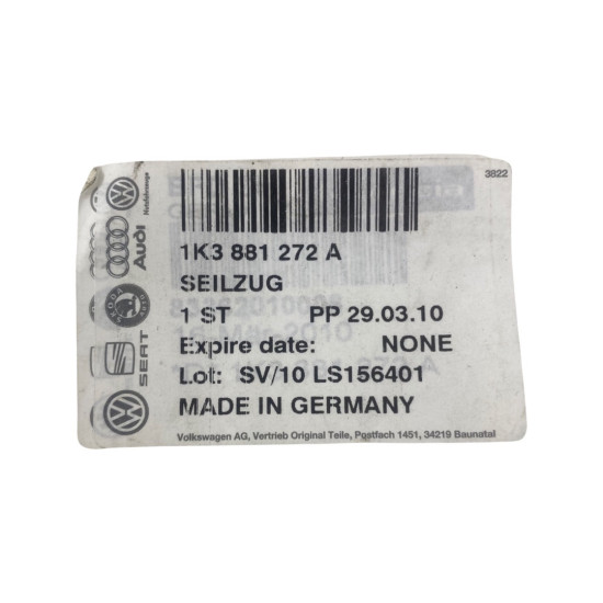 Sufa rabatare scaun AUDI TT II Coupe (8J3) [ 2006 - 2015 ] OEM 1K3881272A / 1K3 881 272 A