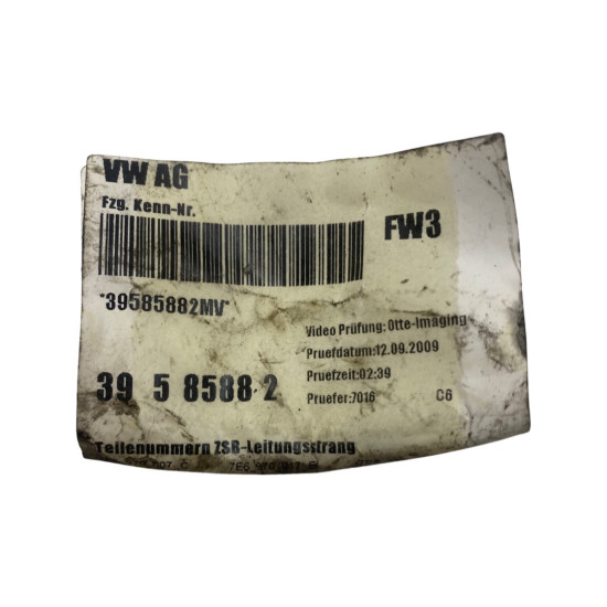 Instalatie electrica motor VOLKSWAGEN TRANSPORTER V Box (7HA, 7HH, 7EA, 7EH) [ 2003 - > ] TDI (CAAC, CCHA) 103KW|140HP OEM 7E6907017 / 7E6 907 017