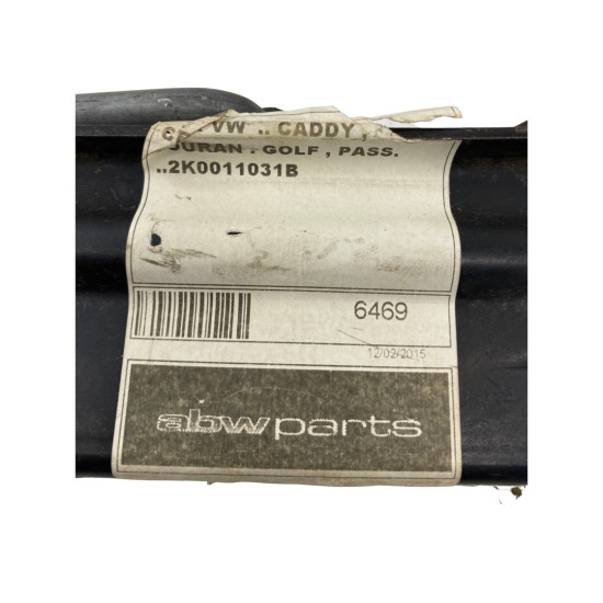 Cric VOLKSWAGEN CADDY III Box (2KA, 2KH, 2CA, 2CH) [ 2004 - 2015 ] OEM 2K0011031B / 2K0 011 031 B