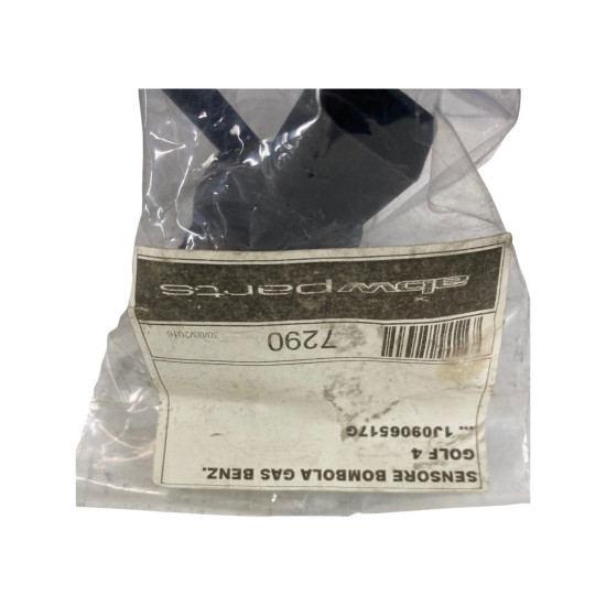 Supapa canistra carbon VOLKSWAGEN GOLF IV (1J1) [ 1997 - 2007 ] OEM 1J0906517G / 1J0 906 517 G