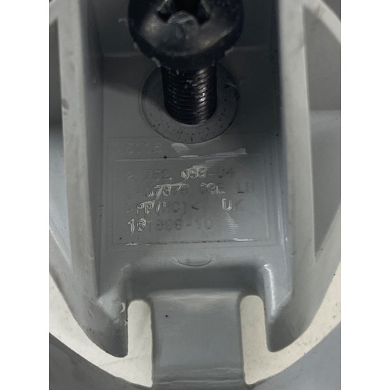 Maner plafon MINI MINI CLUBVAN (R55) [ 2012 - 2014 ] OEM 16189910 / 161899-10