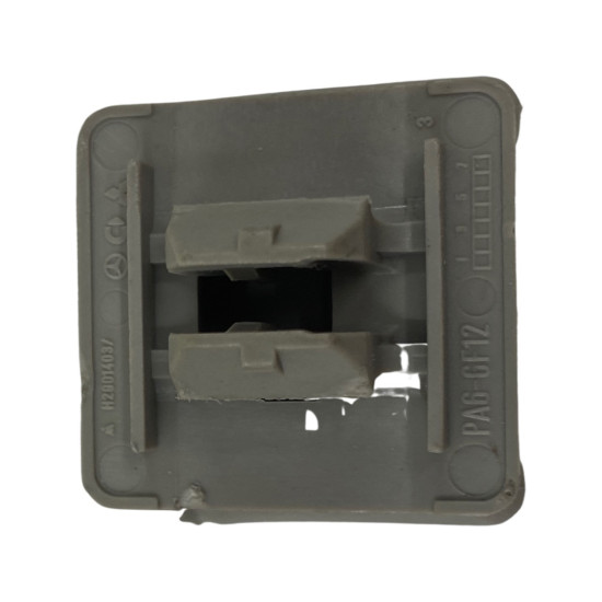 Maner plafon MITSUBISHI COLT (Z3_V) [ 2004 - 2012 ] OEM H2901403